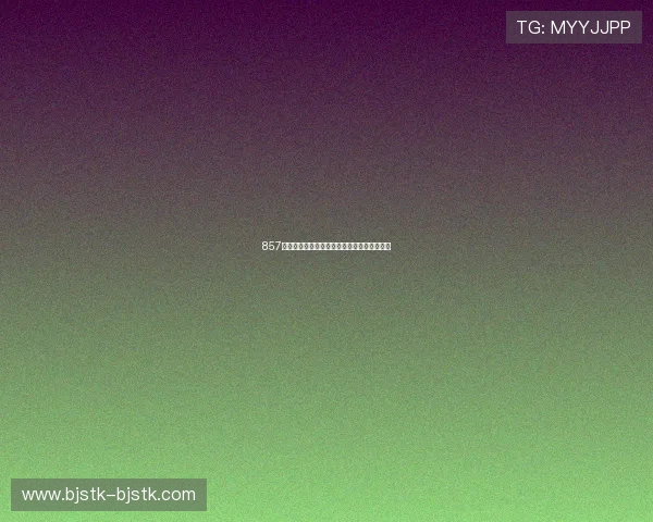 857直播免费赛事全程直播畅享精彩比赛不容错过