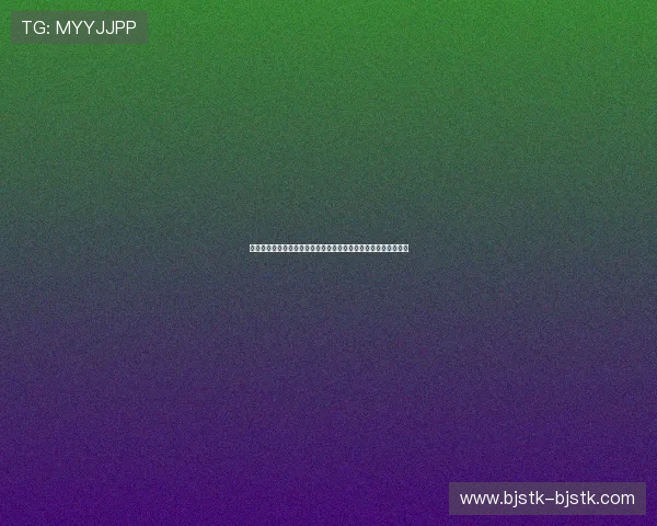 以沉浸式体验为核心的全感官参与与深度共鸣新时代路径创新方向