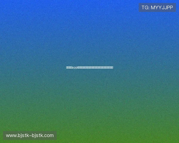 畅享视界app引领沉浸式智能视听娱乐新体验升级之路未来生活方式