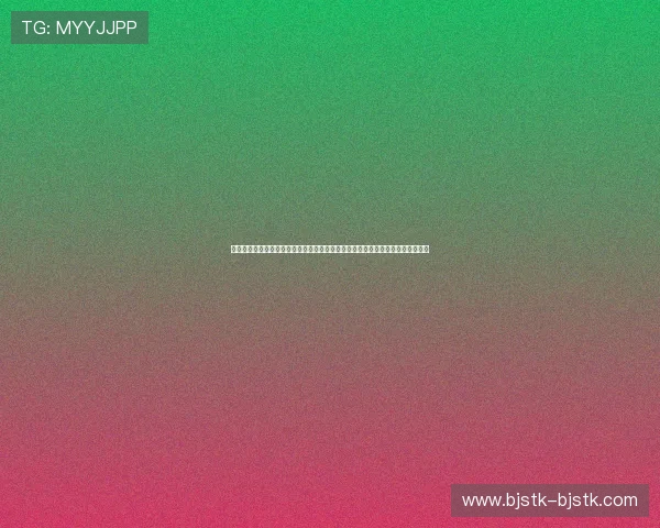 雷鸟体育免费直播软件打造高清赛事观看新体验指南全面解析使用优势与功能亮点